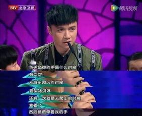 吃瓜老爸全部解说,揭秘娱乐圈幕后真相