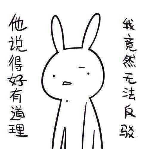 带你吃瓜奇葩山寨,那些令人捧腹的奇葩山寨美食之旅