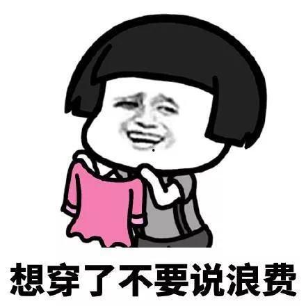 夏天吹空调吃冰瓜,空调与冰瓜的完美邂逅