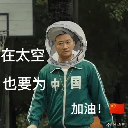 带你吃瓜奥运全集,带你吃瓜全记录