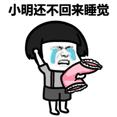 吃瓜群众最容易被煽动